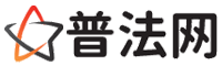 铜陵律师网-铜陵法律咨询,铜陵婚姻律师,铜陵刑事律师,铜陵律师查询,铜陵律师事务所